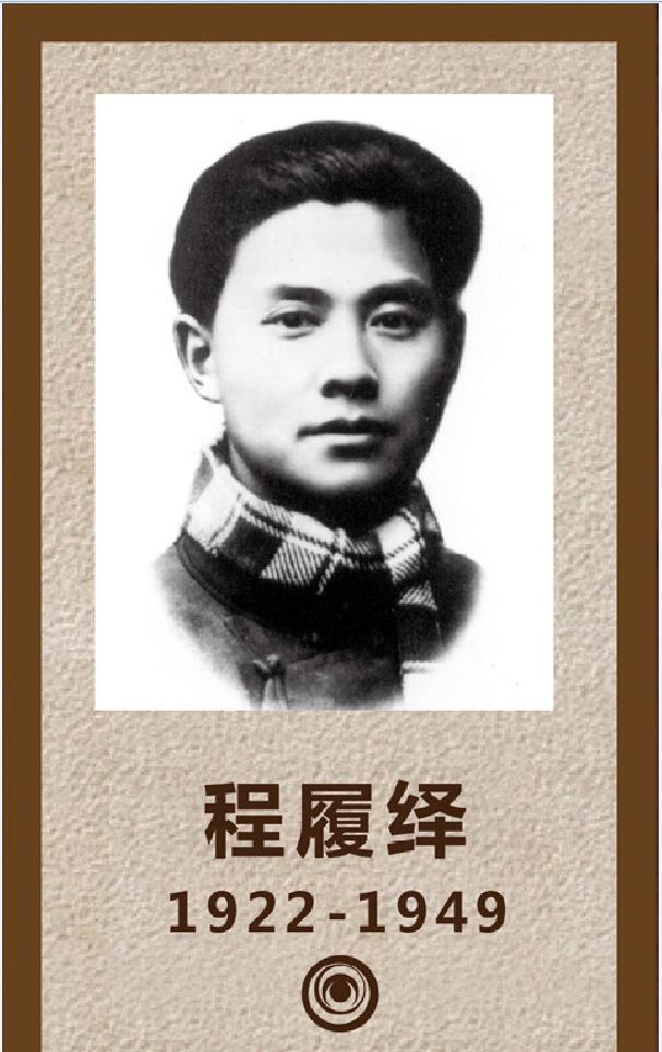雨花台烈士纪念馆向英烈后代捐医疗物资,老人却默默转交给一线“逆行者”