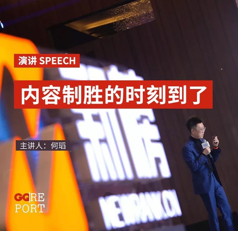 顶级刊职场撕X牵涉杨超越?这出戏真的比宫斗还要精彩