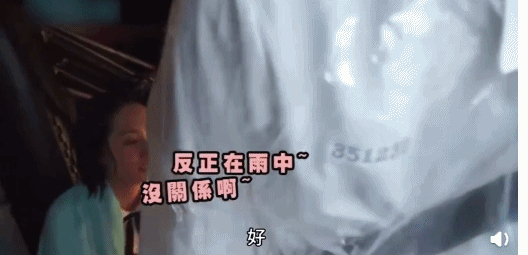 陈韵如那个死样子