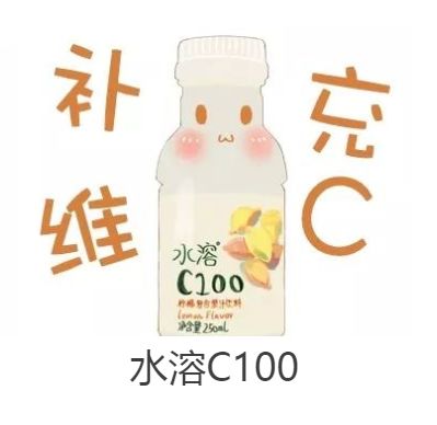 农夫山泉官宣“快乐小瓶”,这设计太萌了吧!