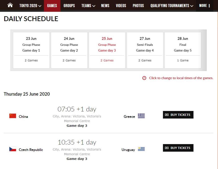 中国男篮两场小组赛开球时间确定。