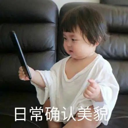 陈韵如那个死样子