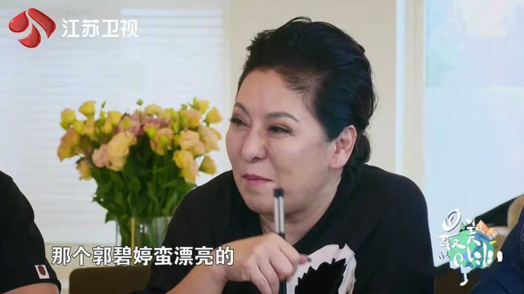 他俩的这波迷惑行为冲击力太大了!