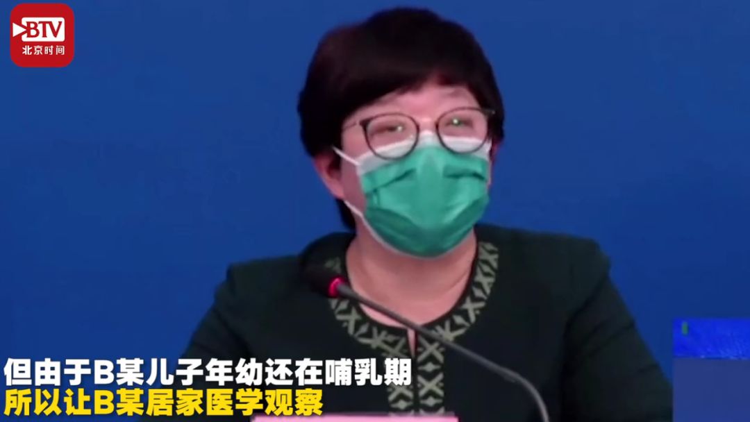 一企业员工隔离期间复工后确诊 导致66人集中隔