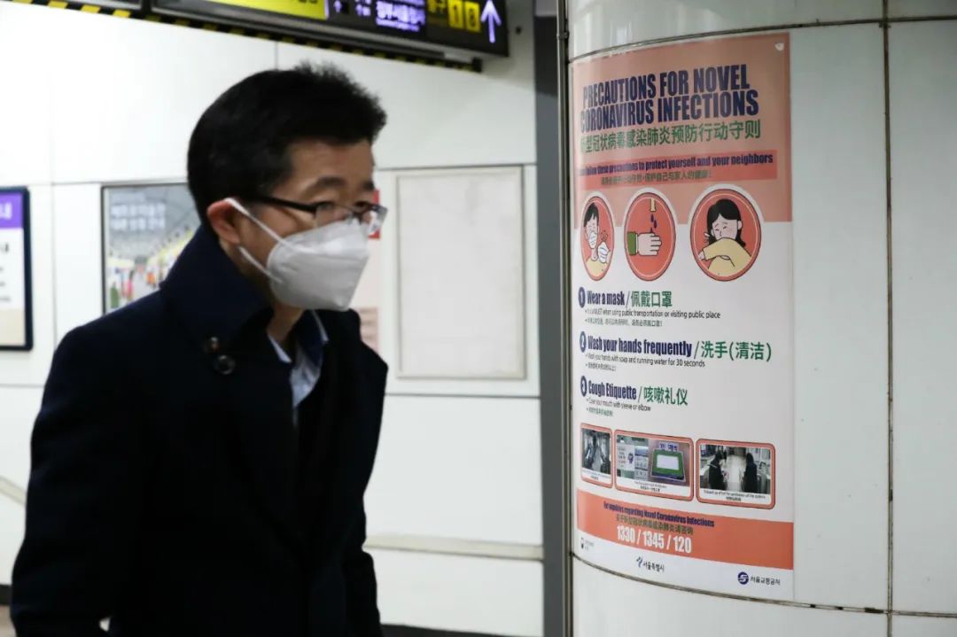 韩国又增142例！“超级传播事件”受关注