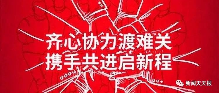 文旅发展“金三角” 形成,乐夹峨城际公交实现无缝对接!