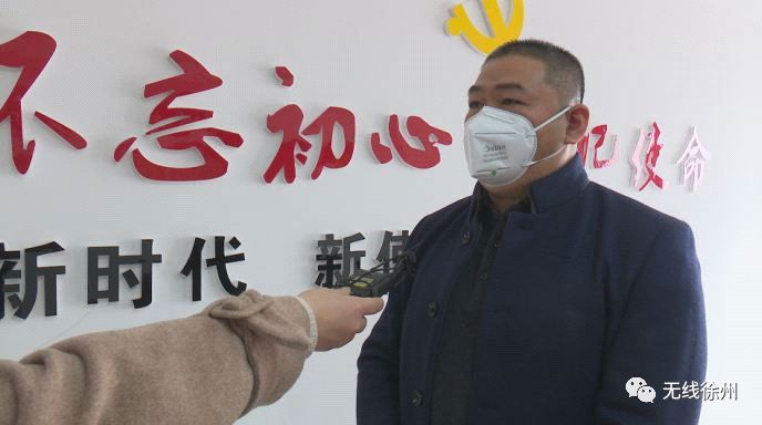 河南人口罩_戴口罩的卡通图片