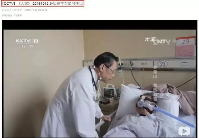 蜂毒能抑制新型冠状病毒？