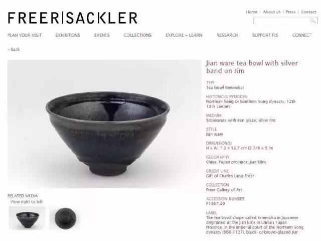 70后大叔花20年,复原失传800年绝技,一只茶盏映出宇宙星河