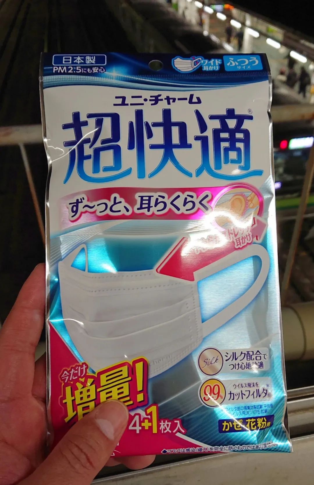 圖片來源:推特