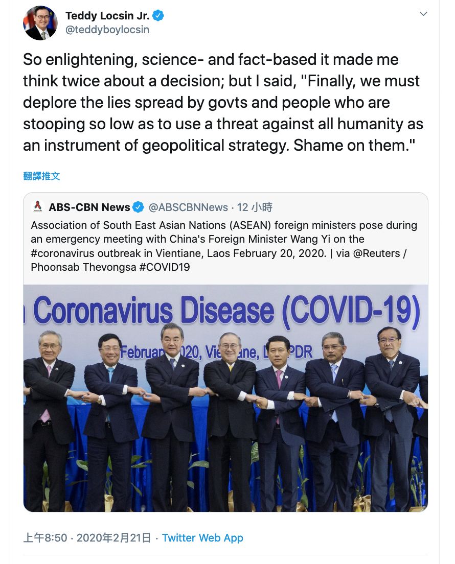 参加完中国东盟特别会议后,菲律宾外长这些狠话是骂谁呢?