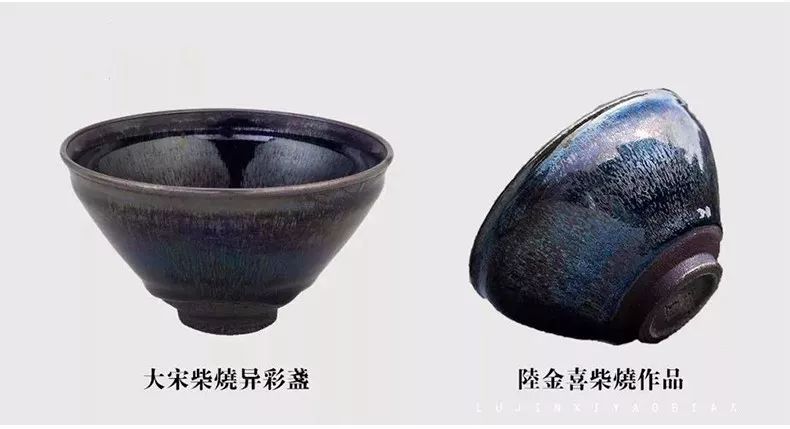 70后大叔花20年,复原失传800年绝技,一只茶盏映出宇宙星河