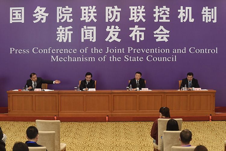 公布会现场。