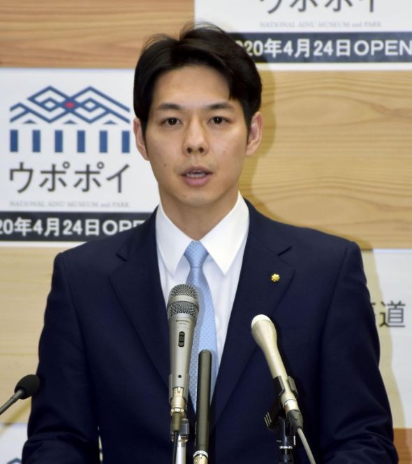 圖片來源:北海道政府官網