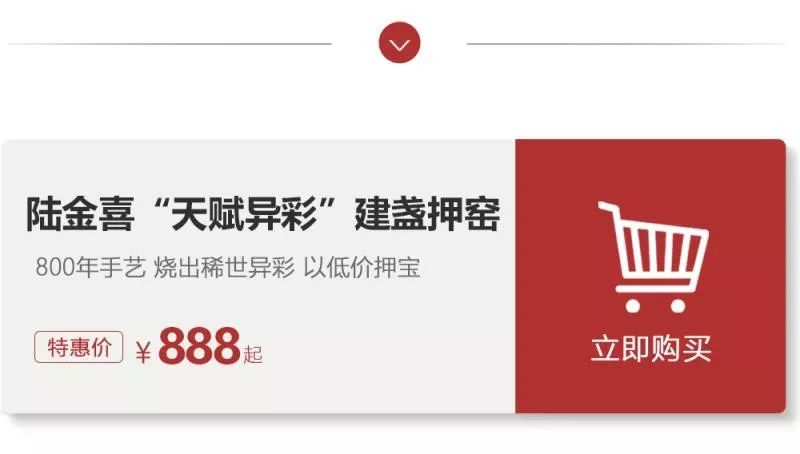 70后大叔花20年,复原失传800年绝技,一只茶盏映出宇宙星河