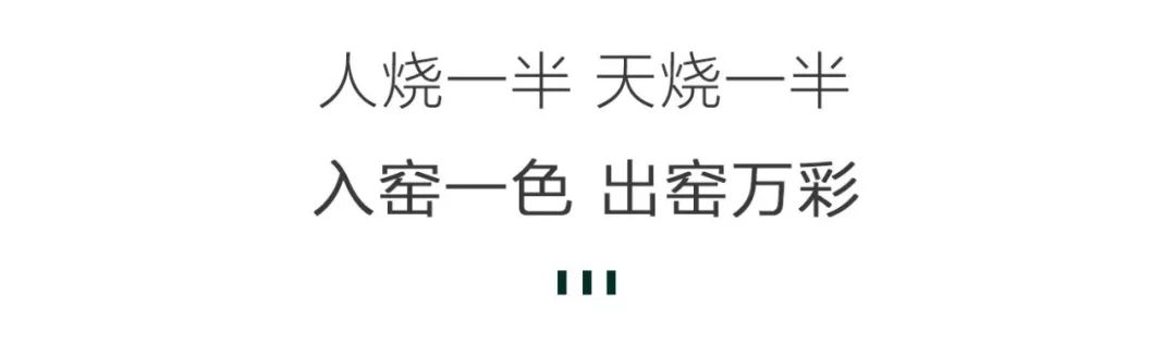 70后大叔花20年,复原失传800年绝技,一只茶盏映出宇宙星河