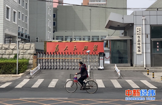 资料图 中新经纬 摄