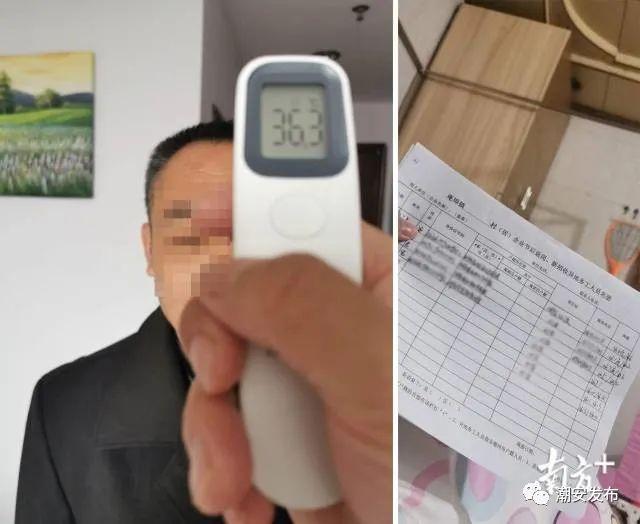 庵埠老板都看看!庵埠这家大企业是这样安全复工复产...