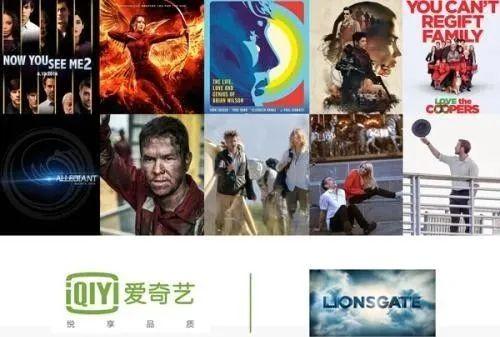 每日视听||腾讯仍是B站第二大股东,爱奇艺网络电影结算改至月结