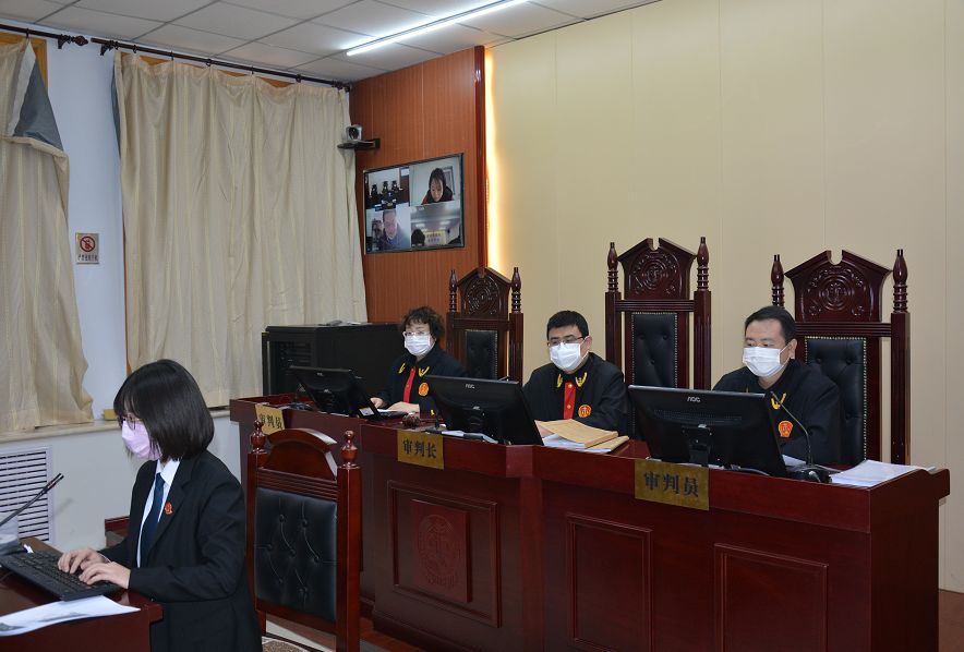 三地音视频互联互通,张家口中院远程视频开庭!