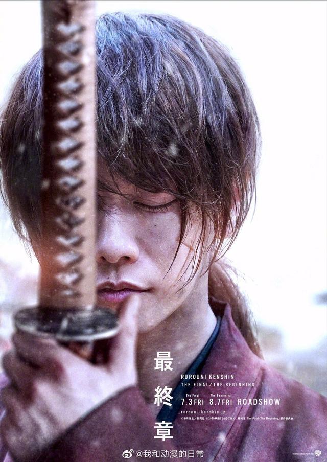 每日视听||腾讯仍是B站第二大股东,爱奇艺网络电影结算改至月结