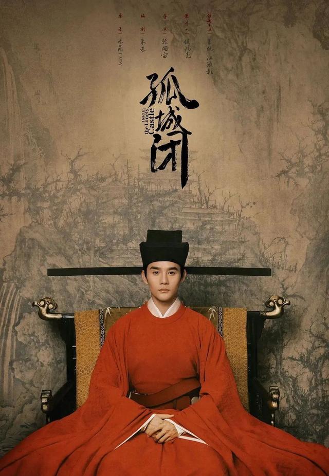 每日视听||腾讯仍是B站第二大股东,爱奇艺网络电影结算改至月结