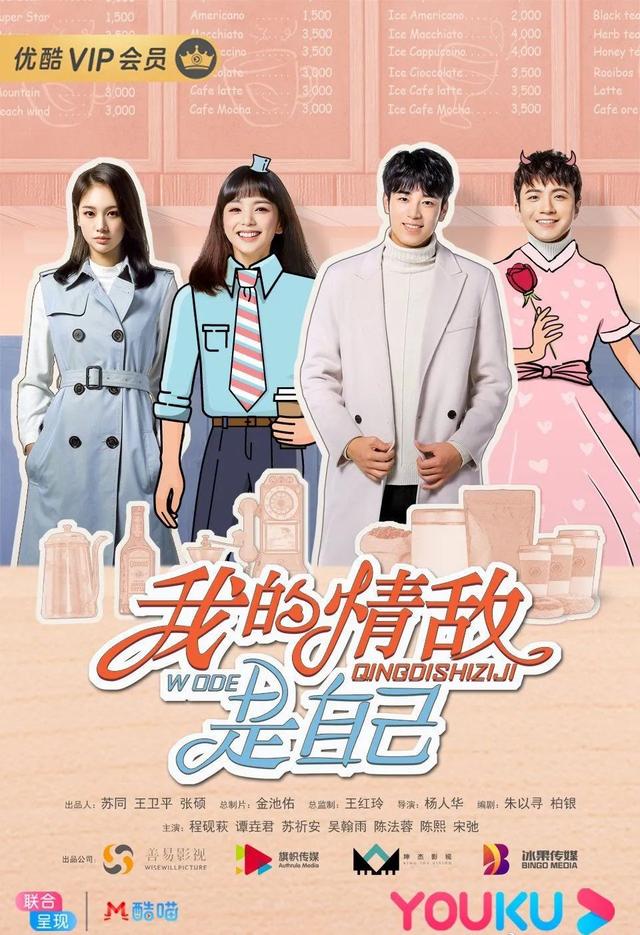 每日视听||腾讯仍是B站第二大股东,爱奇艺网络电影结算改至月结