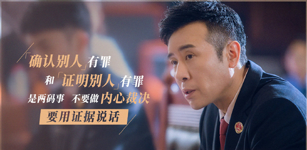 老实说,《决胜法庭》和《精英律师》没什么不同