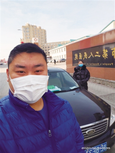 受访者供图