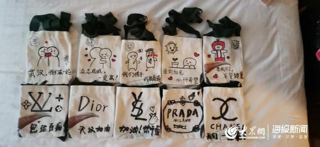 武汉战记㉘丨防护服上没口袋装笔和纸,咋办?看看山东医疗队自制这些创意小包包