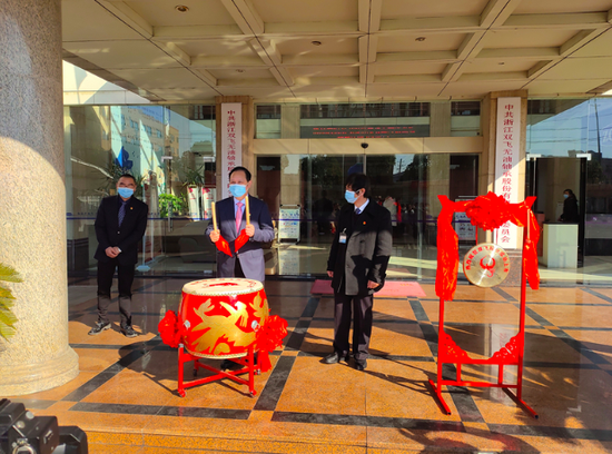 A股网络上市仪式初试水 “云敲锣”会成为新潮流