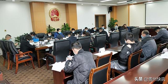 花溪区召开新冠肺炎疫情防控期间农民工就业工作会