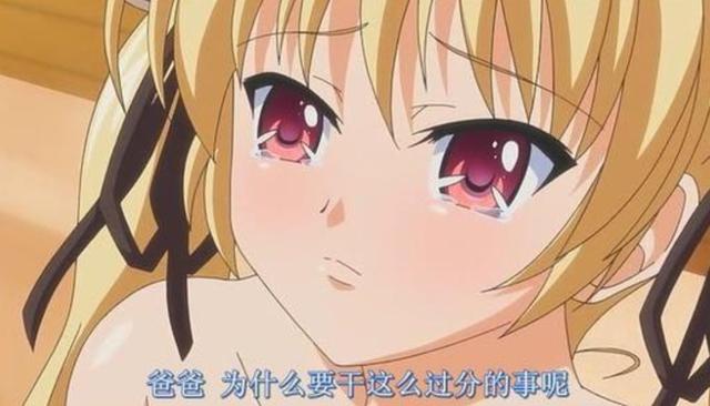 二次元宅男最讨厌圈外人的五种行为,家长别把抱枕拿出去晒了
