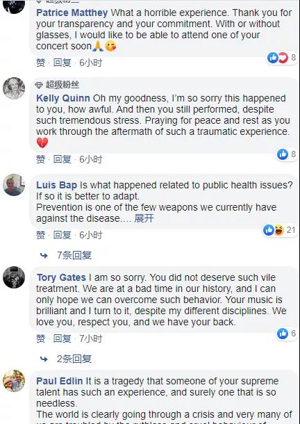 华人钢琴家王羽佳入境加拿大被扣押一小时,音乐会上戴墨镜掩盖双眼