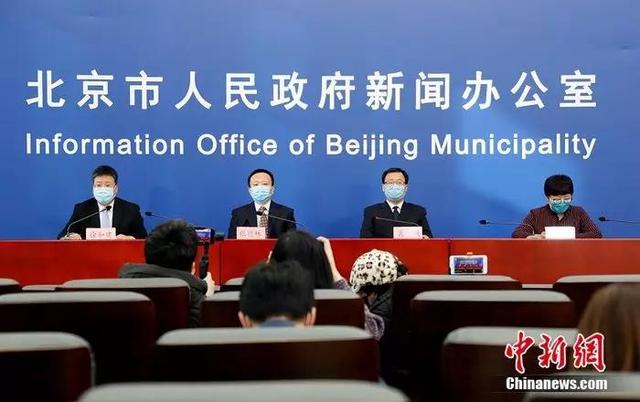 当当员工确诊负责人被约谈 当当网员工确诊新冠肺炎最新回应 复工9天后确诊66人集中隔离