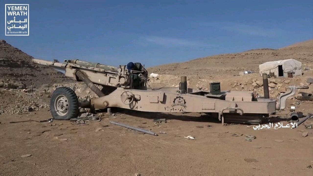 被联军抛弃的M102型榴弹炮，这款美制榴弹炮在也门前线其实并不多见