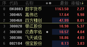 6fbe-ipvnszf3728871.png