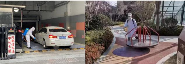 中国金茂启动“温暖安家计划”定向帮扶抗疫企业及人群