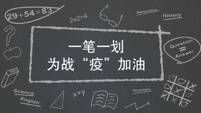 多国联军摧毁也门胡塞武装存放导弹和无人机的