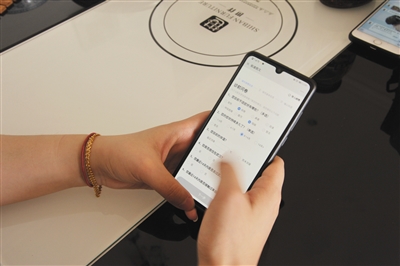  患者在使用天津微医互联网医院前，需填写诊前问卷