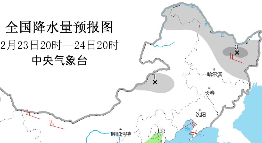 中雪!今天这里还有雪! 中雪!今天这里还有雪!