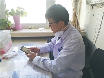  天津医科大学总医院呼吸科主治医师万南生正在线上问诊