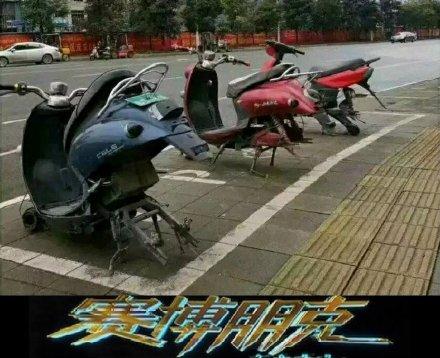 大唐荣耀游戏: 这都可以?玩家将日本游戏和美国游戏做成组合,网友哭笑不得 这都可以?玩家将日本游戏和美国游戏做成组合,网友哭笑不得