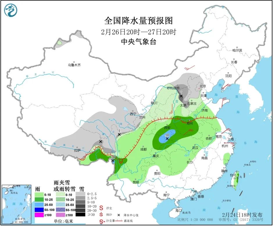 27-28日,又来一场大范围降雪!