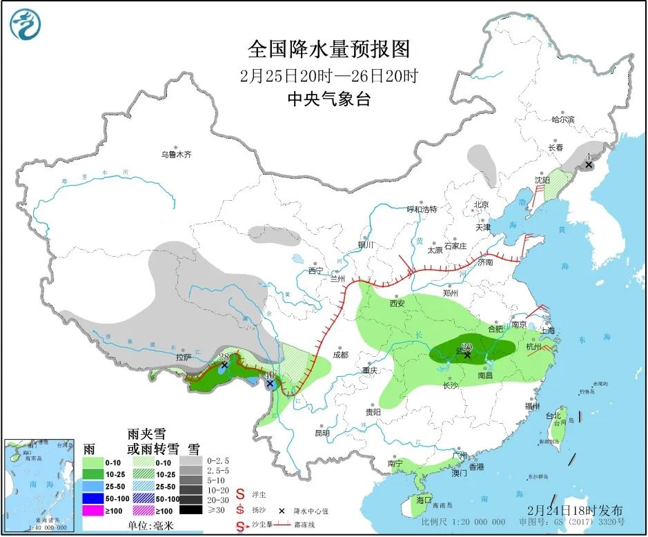 27-28日,又来一场大范围降雪!