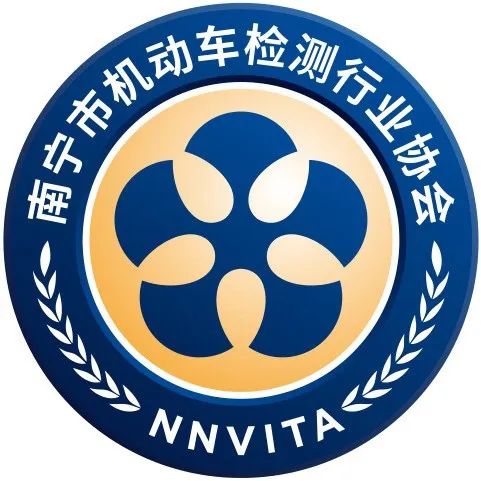机动车年审预约 快GET!南宁新增机动车年检网上预约方式,这样操作→