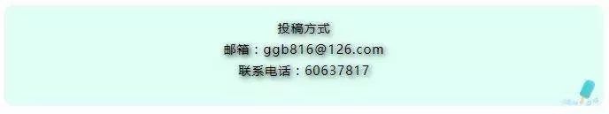 《新闻1+1》白岩松对话张伯礼:解读疫情应对中的中医药救治方案