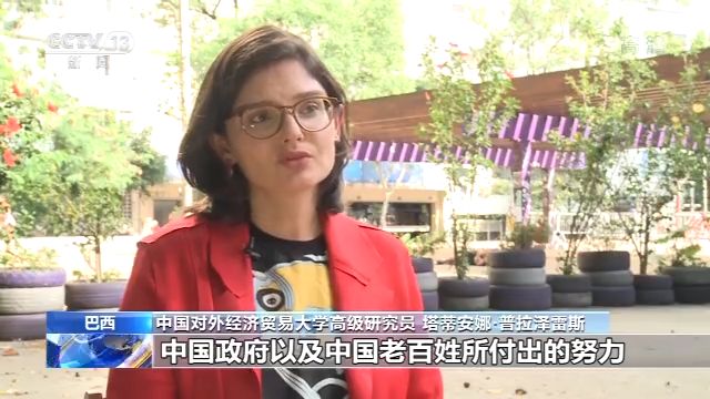 国际社会积极评价中国疫情防控 举措凸显中国制