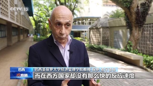 国际社会积极评价中国疫情防控 举措凸显中国制