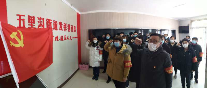 勇于担当,冲锋在前——济南挂职干部靳峰战疫一线的故事